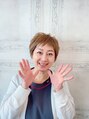 グラマラス 後藤 和佳子