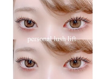 レアファースト(Le’a first)/まつげパーマ/パリジェンヌ/