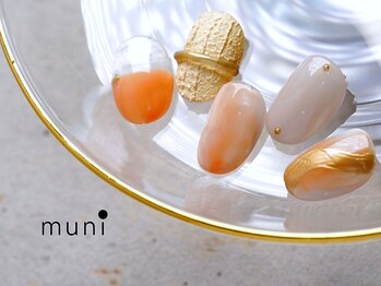 ムニネイル 心斎橋(muni NAIL)/ニュアンスリングネイル