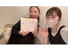 美人バスト アンド ヒップアップ 広島店/【バストアップ】お客さまのお声