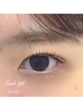 ベリール 南平岸店(Be'Leel)/ラッシュリフト