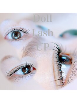 マリヤ 浦安店(Mariya)/まつげパーマ【Doll Lash UP】