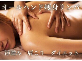 ココユール(cocoyull)