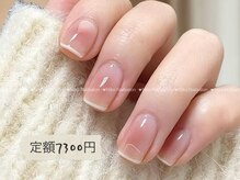 ニコ 銀座本店(Niko)/クリスマス/冬ネイル/ツイード