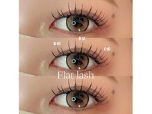 クウ(coo)/フラットラッシュ 150本