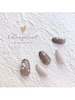 シュピネ バイ アルブル エト シミー(Choupinet by Arbre et chimie)/定額ゴージャス￥8800