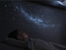 流星