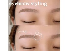 ユニブロウ 明石店(UNI BROW)/[明石]ハリウッドブロウリフト