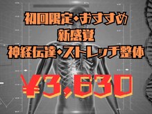 一千道