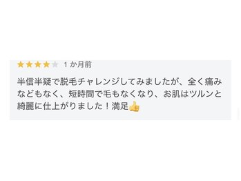 シルクスタンダード(SILK STANDARD)/お客様のお声