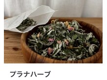 ミータイム(me time)/良い「質・香・波動」で癒される