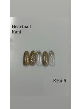 はあとねいる 可児店/今月限定デザイン