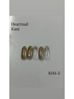 今月限定デザイン