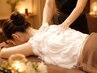 【夏前★背中つるん】ムートンホイップスパ(背中)×オイルリンパ(全身)(90分)