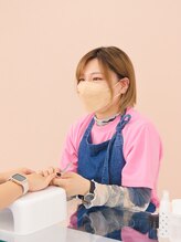 はあとねいる 国分寺店&nbsp;Akari .I