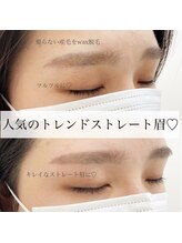 ホワイトアイ 谷町四丁目(WHITE EYE)/美眉アイブロウスタイリング