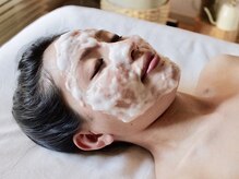 オーガニックエステサロン フー(fuu)