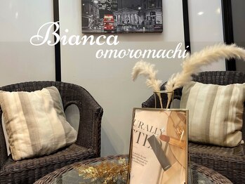 ビアンカ 沖縄おもろまち店(BIANCA)/店内写真