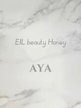 エイル ビューティ ハニー(EIL beauty Honey) AYA 