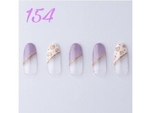 はあとねいる 滝川店/ネイルDesign154