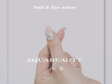 アクアビューティー 東川崎店(AQUA BEAUTY)