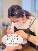 ミンクスタイル 赤坂店(Mink Style) Jibiki