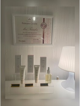 トワ 恵比寿(TOWA)/店長おすすめのデリケートケア