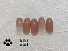 キキネイル たまプラーザ店(kikinail)/大人シンプルコース