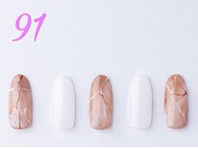 はあとねいる 小田原店/