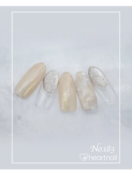 はあとねいる 泡瀬店/定番デザインNo.183