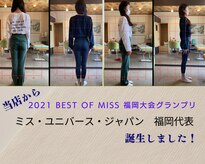 セカンドシーズンエス(2nd.season.S)