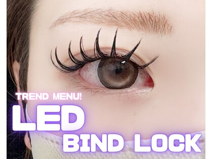 リス 播磨店(Lys)の写真