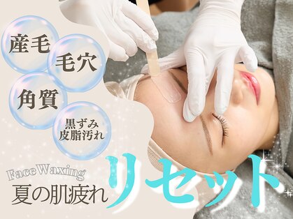 ホワイトワックス 堺東店(WHITE WAX)の写真