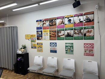 巣鴨駅前整体院/【待合スペース】