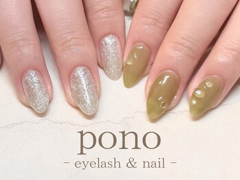 ちぐはぐネイル