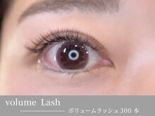 ベルル(Bellulu)/まつげエクステ