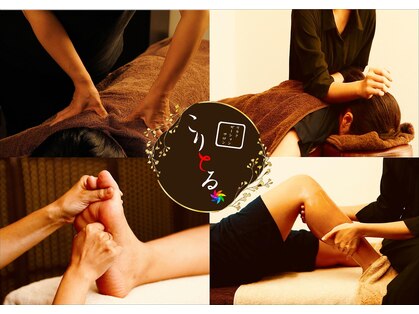 こりとる 阪神尼崎店の写真