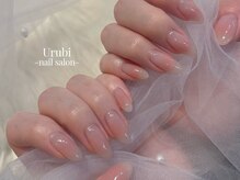 ウルビ(Urubi)/じゅわっとチークネイル
