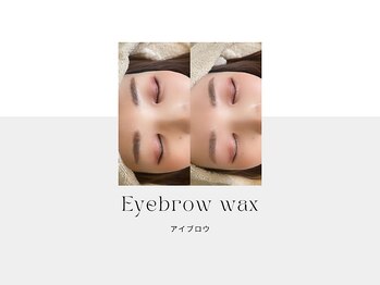 アイセレア(i CELEA)/アイブロウwax