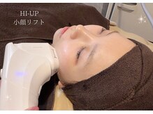 ベル 大和(Belle)/HI-UP|小顔