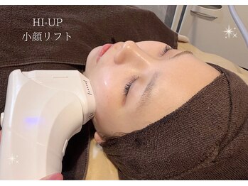 ベル 大和(Belle)/HI-UP|小顔