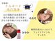 クレビア 本店(Crevia)の写真