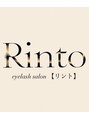 eyelash salon Rinto【リント】【7月10日NEW OPEN（予定）】/eyelash salon Rinto【リント】