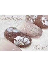 ケイネイル(Knail)&nbsp;【ハンド】 10月アート