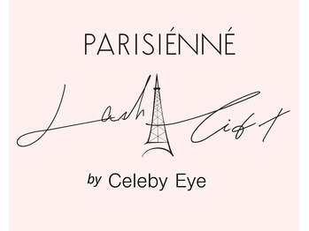 セレビアイ 立川店/パリジェンヌリフト