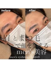 エールバイボヌール(Ere by Bonheur)/【梅田】メンズストレート眉　　