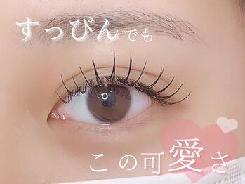 プラチナムドール 梅田店(PLATINUMDOLL)/まつげパーマ/パリジェンヌ