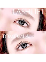 エクレ 保谷店(Ecle)/ケラチンラッシュリフト