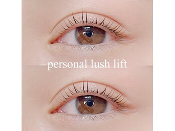 レアファースト(Le’a first)/まつげパーマ/パリジェンヌ/