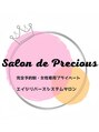 サロン ドゥ プレシャス(Salon de Precious)/小林　チナツ